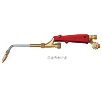整体式割炬241T/242T/341T/342T